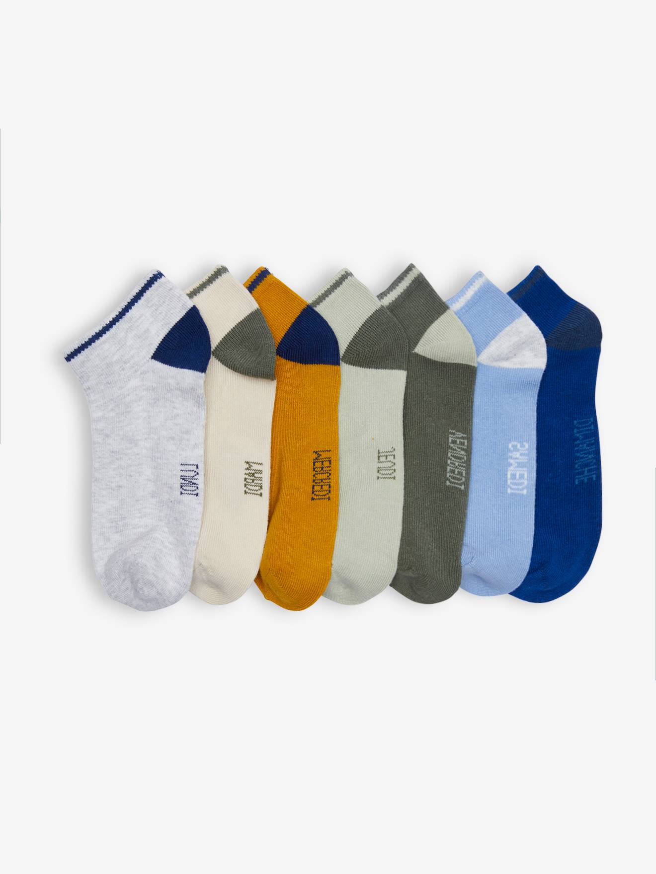 Vertbaudet 7er-Pack Jungen Sneakersocken BASIC Oeko-Tex