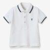 Cyrillus Baby Poloshirt CYRILLUS